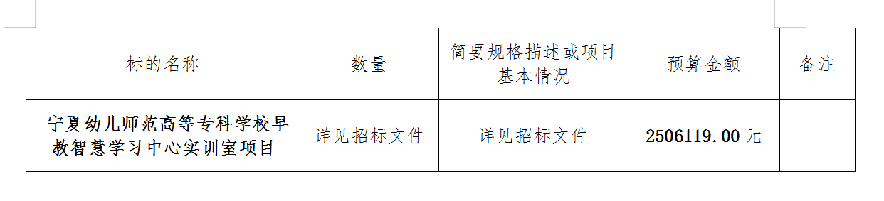 閲囪喘闇?眰1.png